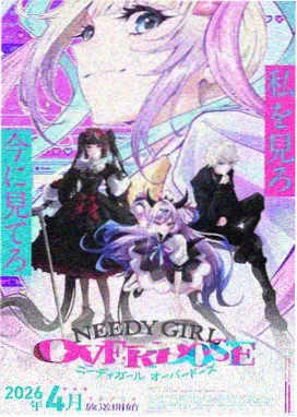 痴汉漫画作品封面2